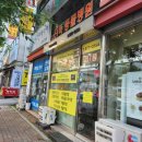 더독 동물병원 이미지