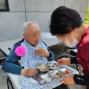 산책하는요양원 이미지