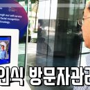 주식회사 다인스 이미지