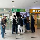 차니푸드 이미지