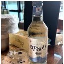 함덕주막 이미지