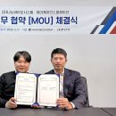 제이케이코스메틱 스타패션