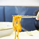 국수나무(우정혁신점) 이미지