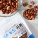 자연마을