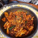 유가네닭갈비거제아주점 이미지