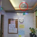 서천동로 이미지