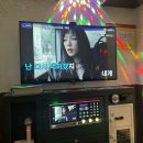 사거리노래연습장 | 중랑구 코인노래방 망우역 퍼펙트코인노래연습장 추천 후기