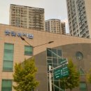 우일유치원 이미지
