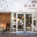 권 안경원 이미지