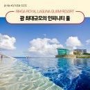 아람휘트니스센터 이미지