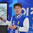 이정훈