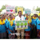 희망나무심기2 이미지