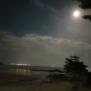 산수장민박 이미지