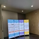 [부산 벡스코] 2026 동아전람 박람회 솔직 후기!