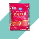 아람식품 - 경주시 | 아람식품