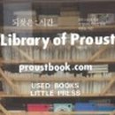 우리동네서재 이미지