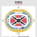 고양종합운동장 주경기장 | ☘︎ BTS WORLD TOUR ARIRANG IN GOYANG 후기 | 방탄소년단 콘서트 고양종합운동장 주경기장 E2 시야