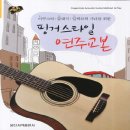 일신서적 이미지