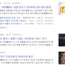 (주)스퀘어베이스
