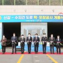 고려종합물류사거리 이미지