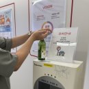 한대앞역 광장(헌혈의 집 앞) | 헌혈의 집 한대앞역센터 전혈 후기 소요 시간 주차 정보