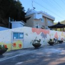 용초경로당 이미지