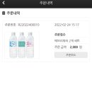 투고박스 네이버블로그