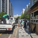 온천2동-4 이미지