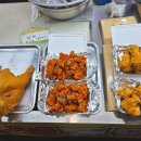 밀성통닭 이미지