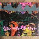 보림콜렉션 이미지