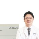 닥터세이지 이미지