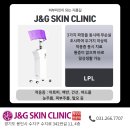 제이앤지(J&G)피부과의원 이미지