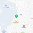 전곡부동산공인중개사사무소 이미지