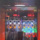 경산게임랜드 이미지