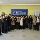 성수2가1동주민센터 이미지