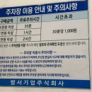 연신내약국 이미지