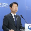 김정호 농장 이미지