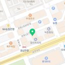 덤앤덤쪽갈비대청점 이미지