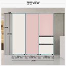 신혼 준비 : 가전 가구부터 탄성 줄눈 총정리 입주만 남은 결혼 일기 첫 장