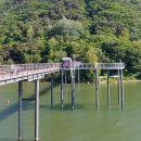 카누마을 캠핑장 앞 이미지