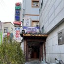모텔테마 - 5742 | 모텔테마