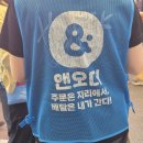 pet324더2379 | 수원KT위즈파크 야구장 먹거리 원정 3루 318구역 8열 직관 후기