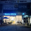 남천1-216 이미지