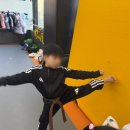 서운태권도장 이미지