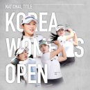 제40회 충북연극제 | KGA 메르세데스 벤츠 제40회 한국여자오픈골프선수권대회