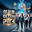 한글&인터넷&엑셀 기초 이미지