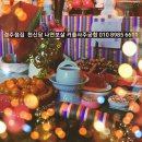 처인구동부동민원실_R | 경주사주퇴마점잘보는곳 천신당~&gt; 영양군 삼구정재실 고추유통센타