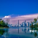 구름기둥 이미지