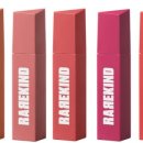 레어비어 이미지