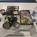 형제수산마트 네이버블로그